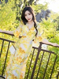 XiaoYu语画界  2023.06.06 VOL.1043 王馨瑶yanni 贵州旅拍(30)